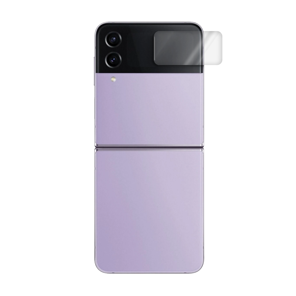 Película Visor Galaxy Z Flip 3 / Z Flip 4 Premium