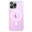 Capa Magsafe para iPhone 16 Pro Max Rainbow - Glam Capa Magsafe para iPhone 16 Pro Max Rainbow - Glam