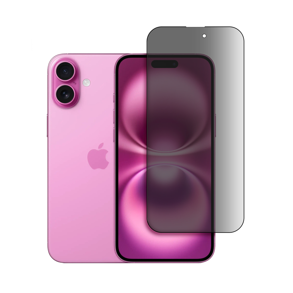 Película de Privacidade Survivor Anti Impacto Para iPhone 16