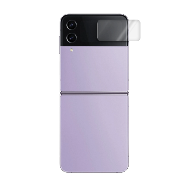 Película Visor Galaxy Z Flip 3 / Z Flip 4 Premium – VX Case